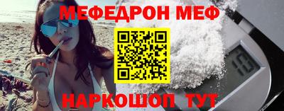 соль курить ск Кандалакша