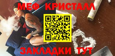 соль курить ск Кандалакша