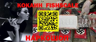 соль курить ск Кандалакша
