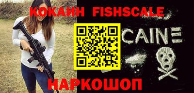 прущие крисы Камышлов