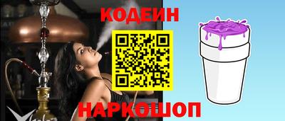 крисы Канаш