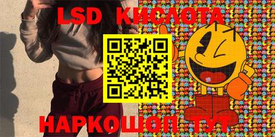 соль курить ск Кандалакша