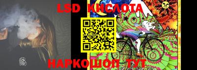 крисы Канаш