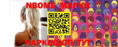 прущие крисы Камышлов