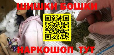 соль курить ск Кандалакша