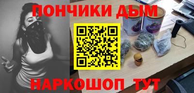 крисы Канаш