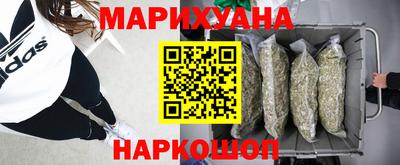 прущие крисы Камышлов