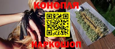 меф VHQ Кимры