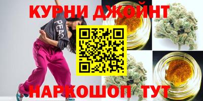 прущие крисы Камышлов