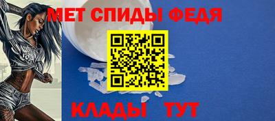 крисы Канаш
