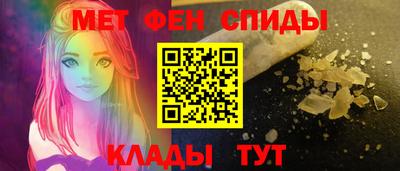 крисы Канаш