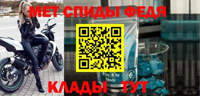 соль курить ск Кандалакша