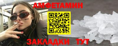 соль курить ск Кандалакша
