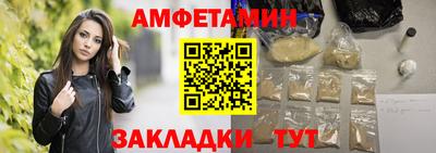 крисы Канаш
