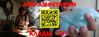 прущие крисы Камышлов