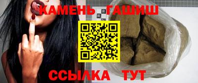 прущие крисы Камышлов
