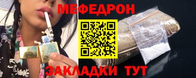 крисы Канаш