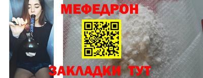 соль курить ск Кандалакша